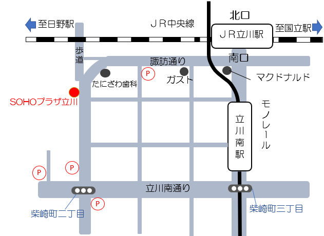 行政書士,事務所